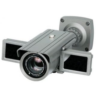 Hochauflösende Komplettkamera Infrarot-Überwachungskamera
